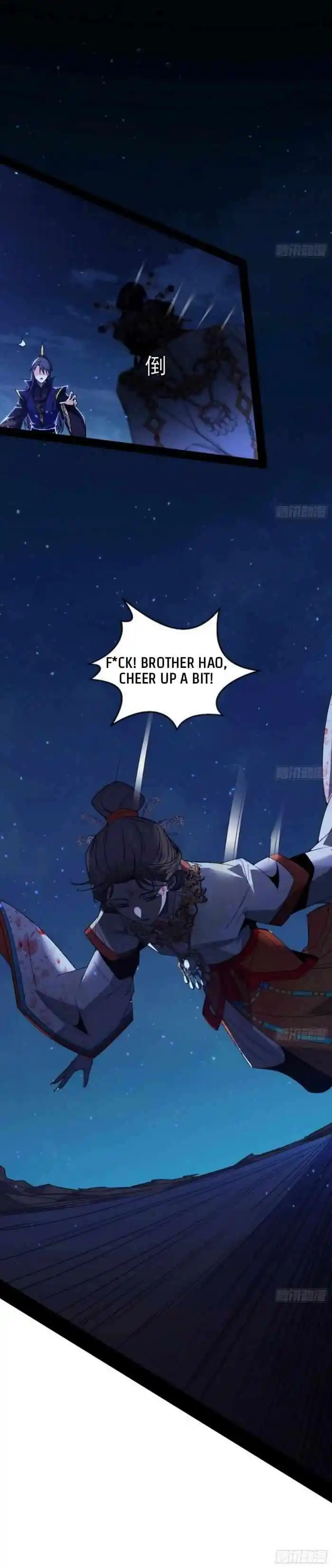 Way To Be The Evil Emperor Chapter 418