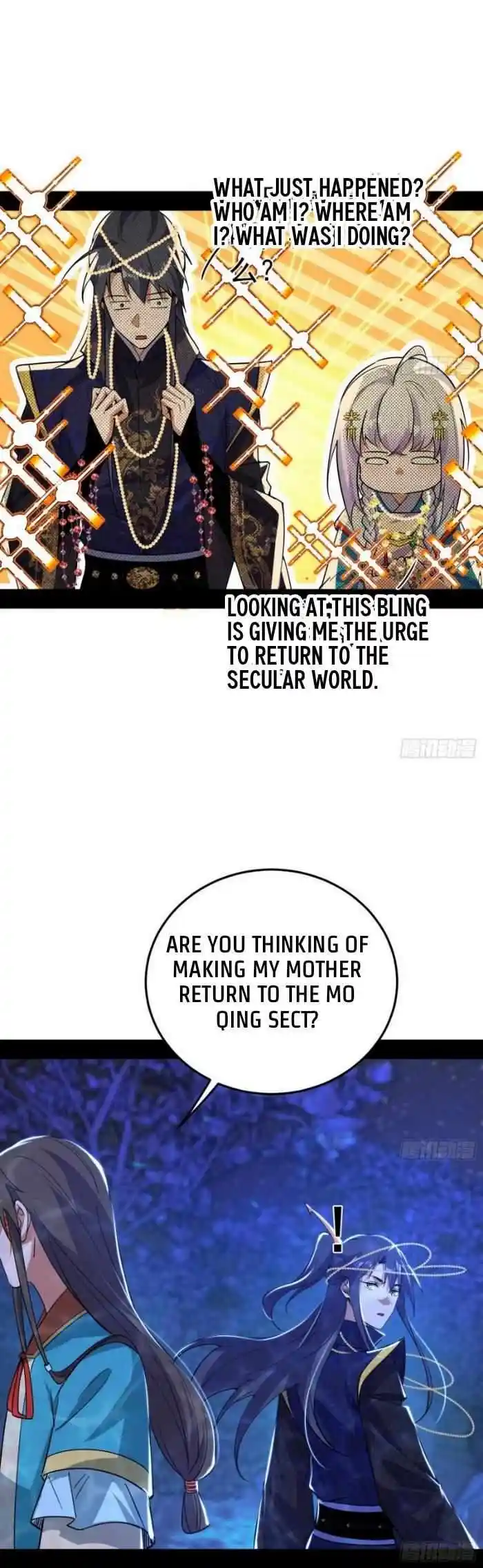 Way To Be The Evil Emperor Chapter 420