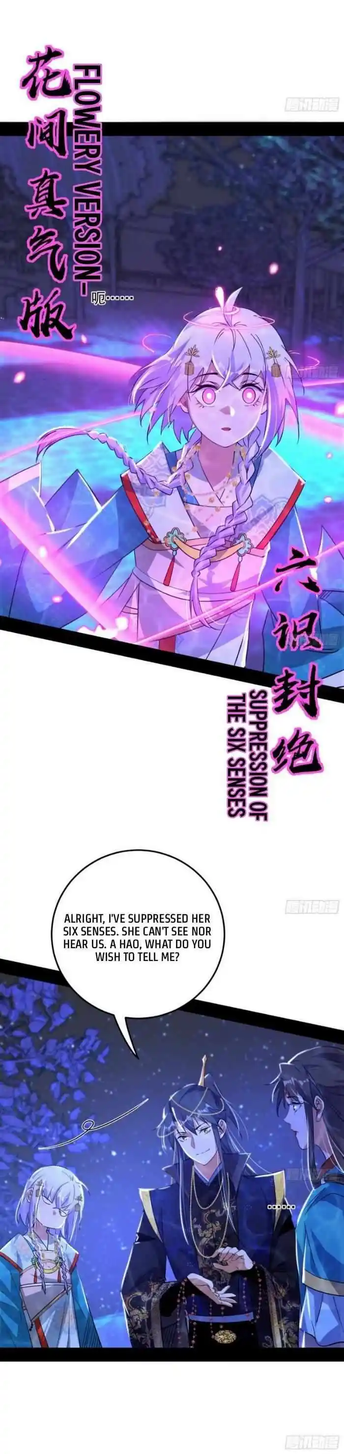 Way To Be The Evil Emperor Chapter 420