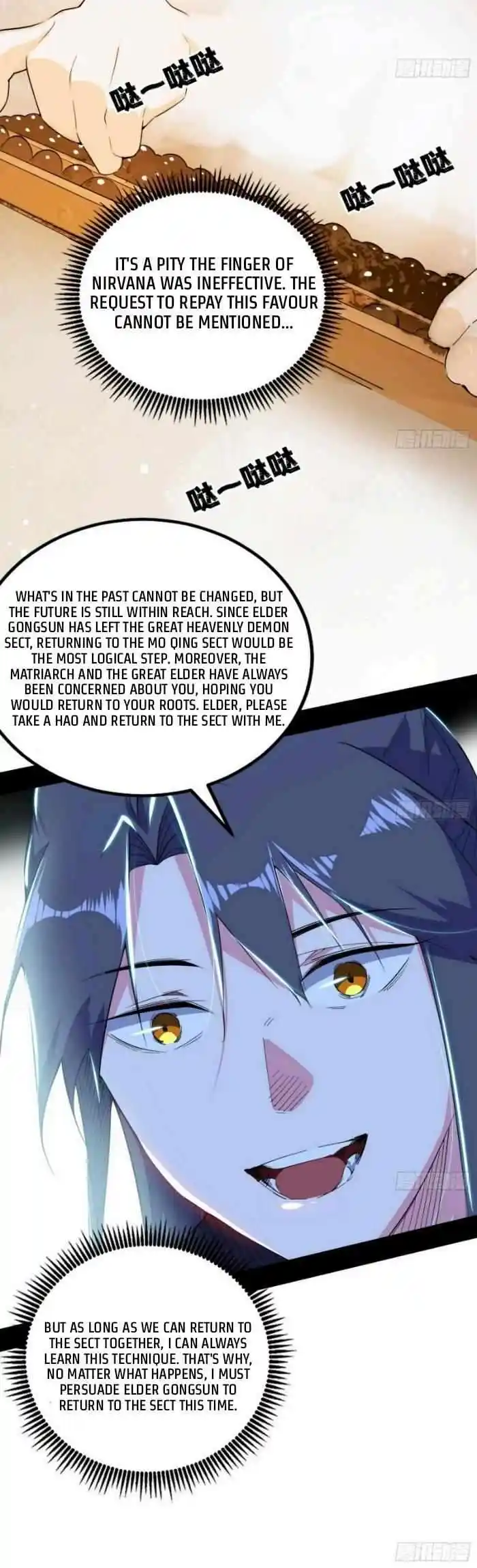 Way To Be The Evil Emperor Chapter 421