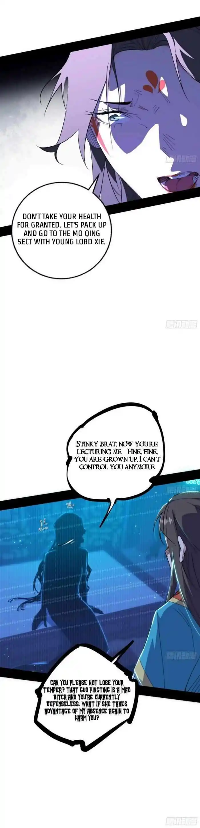 Way To Be The Evil Emperor Chapter 421