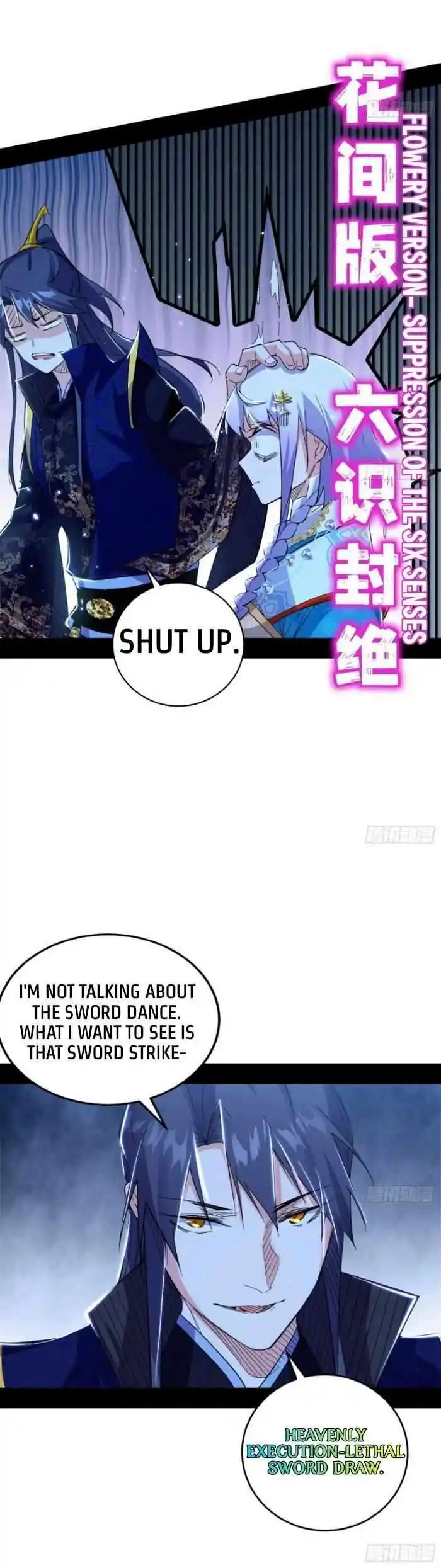 Way To Be The Evil Emperor Chapter 422