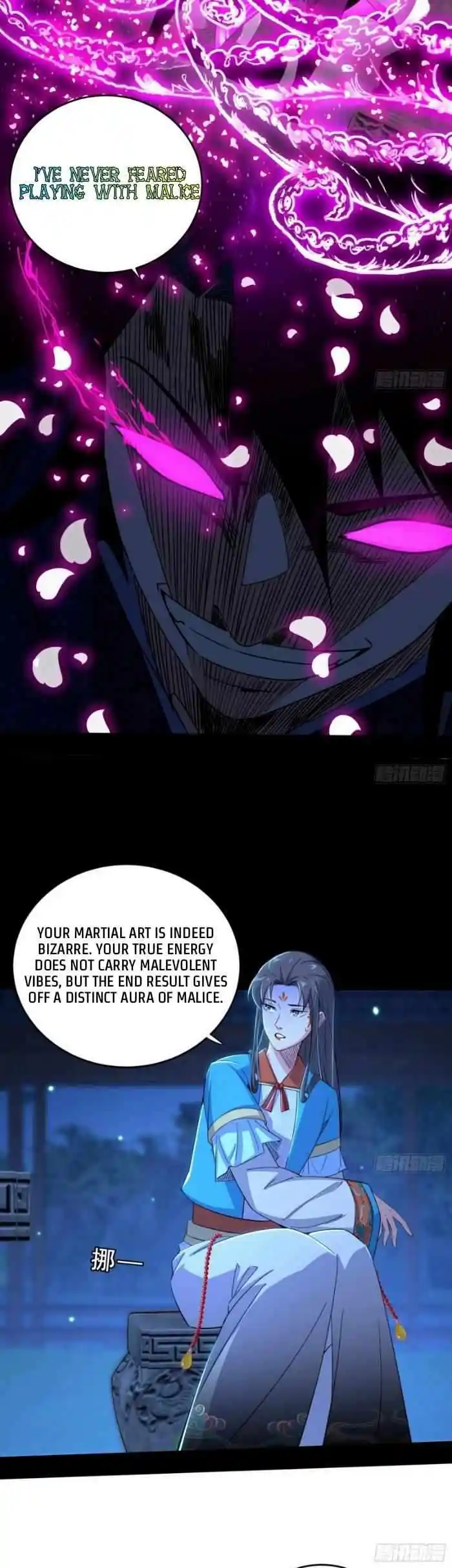 Way To Be The Evil Emperor Chapter 423