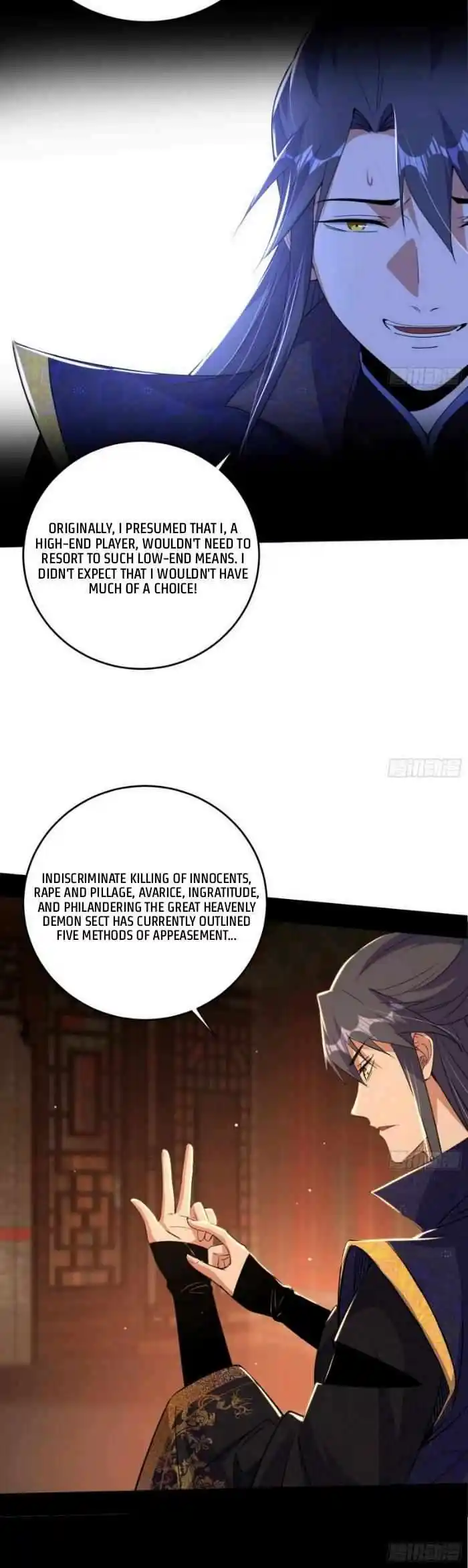 Way To Be The Evil Emperor Chapter 423