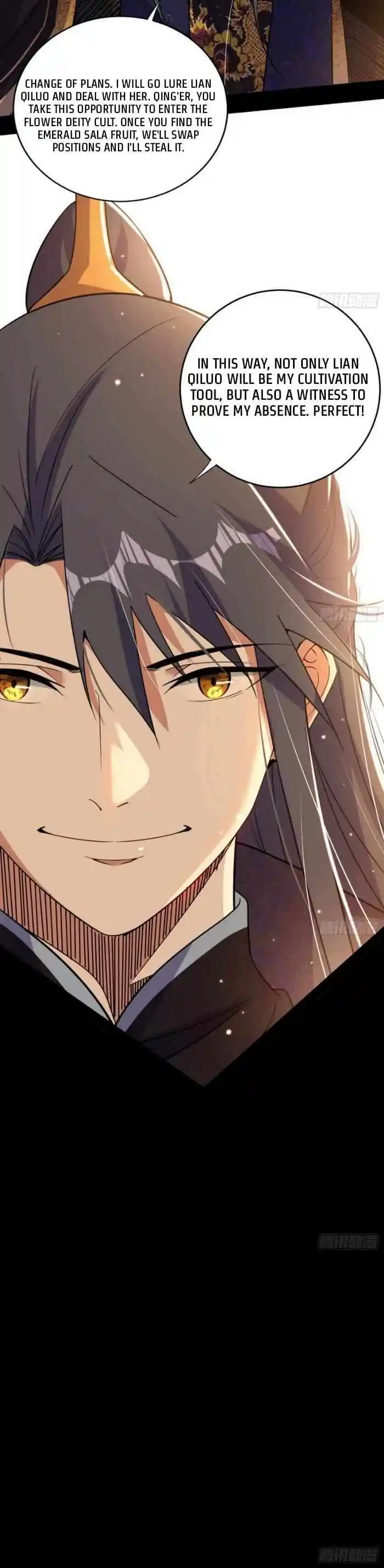 Way To Be The Evil Emperor Chapter 423