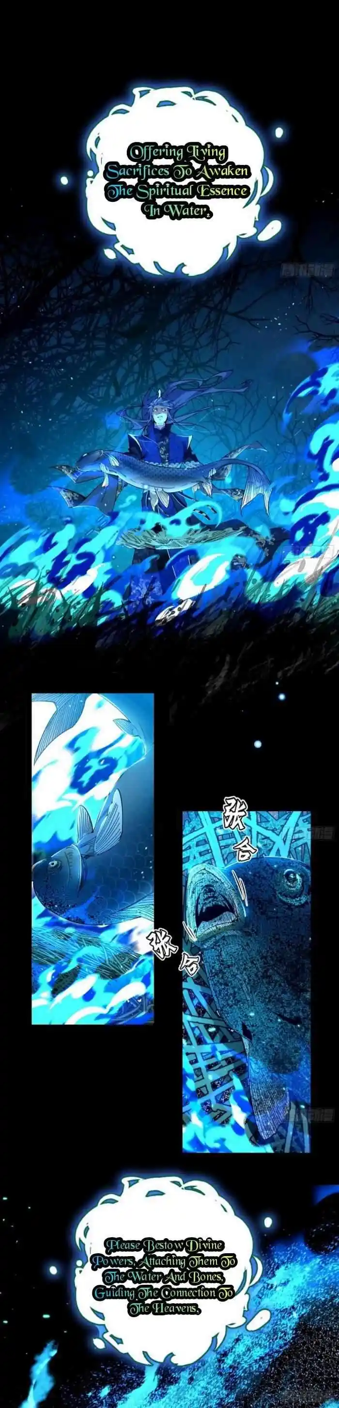 Way To Be The Evil Emperor Chapter 424