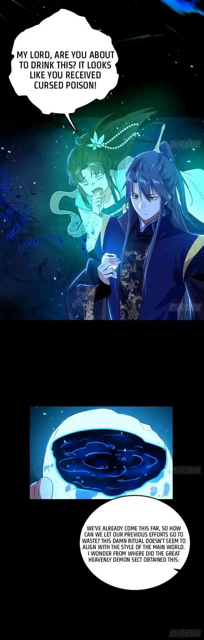 Way To Be The Evil Emperor Chapter 424