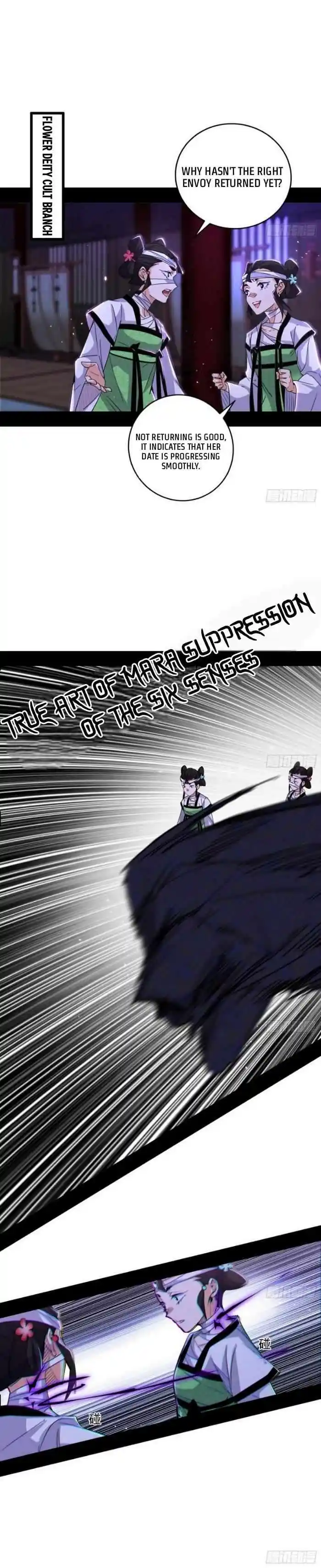 Way To Be The Evil Emperor Chapter 427