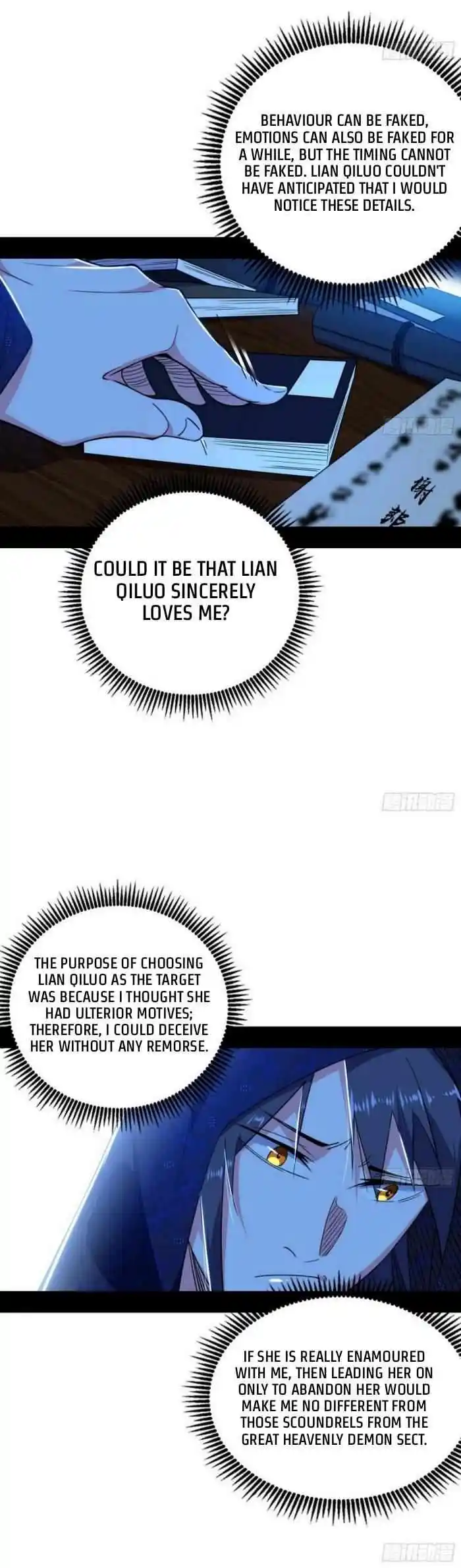 Way To Be The Evil Emperor Chapter 427