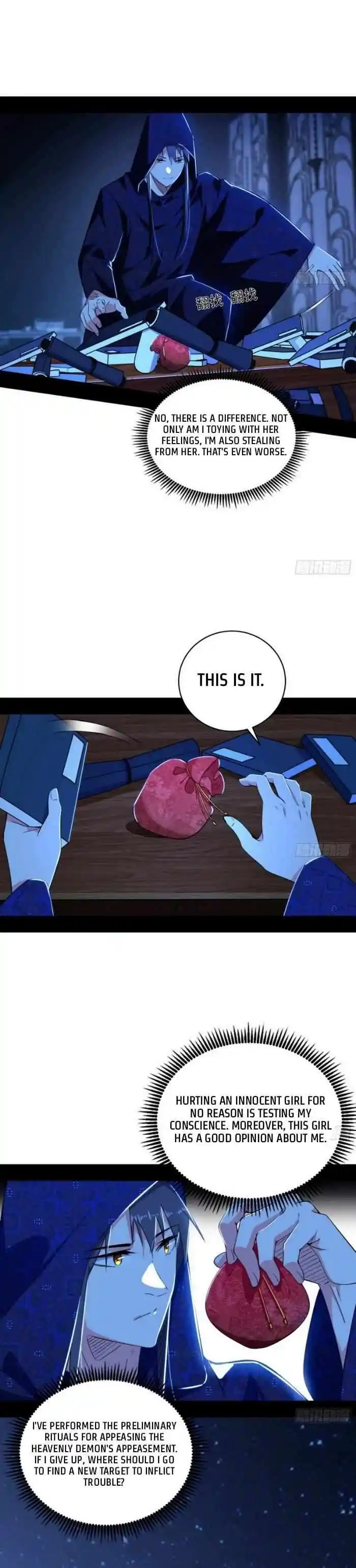 Way To Be The Evil Emperor Chapter 427