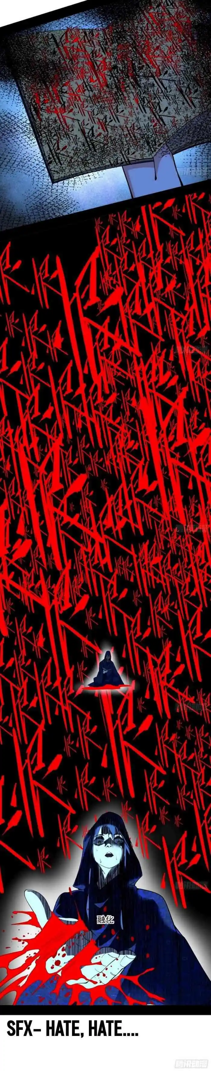 Way To Be The Evil Emperor Chapter 427