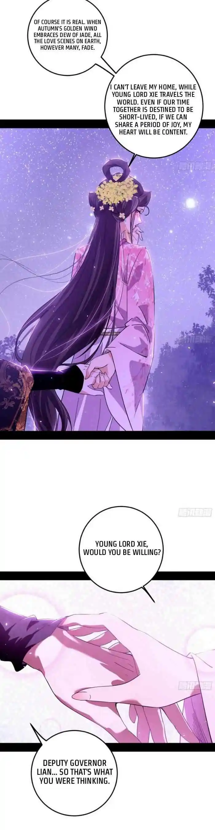 Way To Be The Evil Emperor Chapter 428