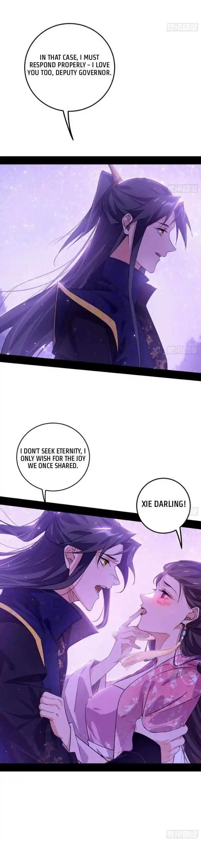 Way To Be The Evil Emperor Chapter 428