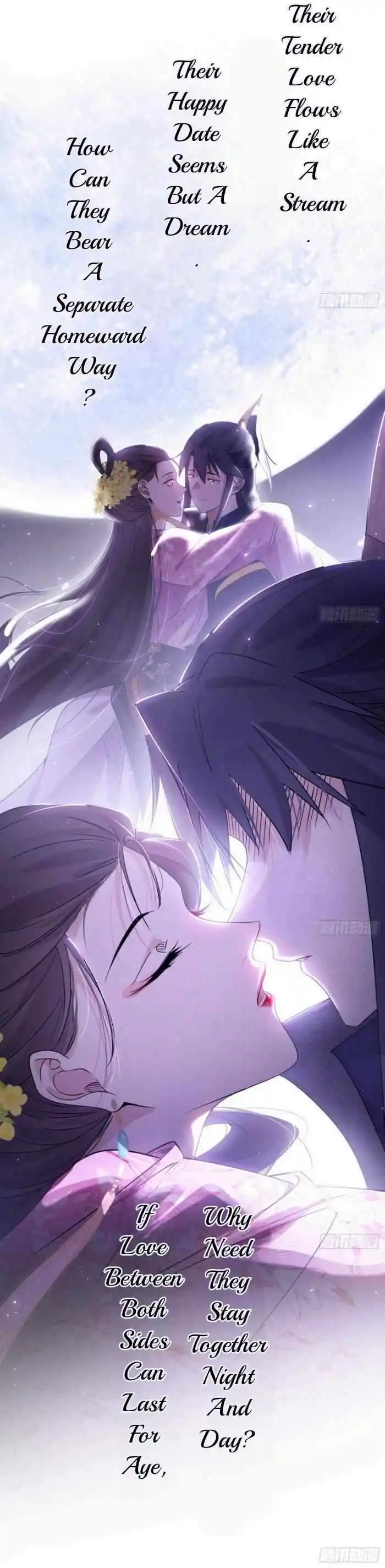 Way To Be The Evil Emperor Chapter 428