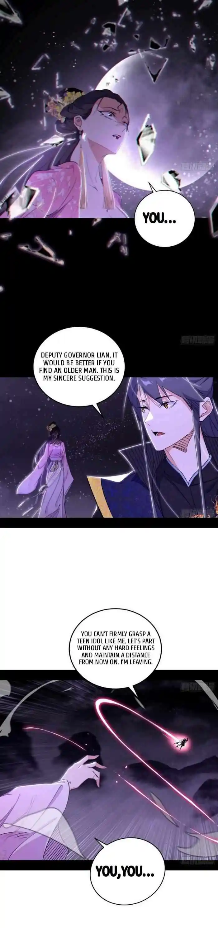 Way To Be The Evil Emperor Chapter 429