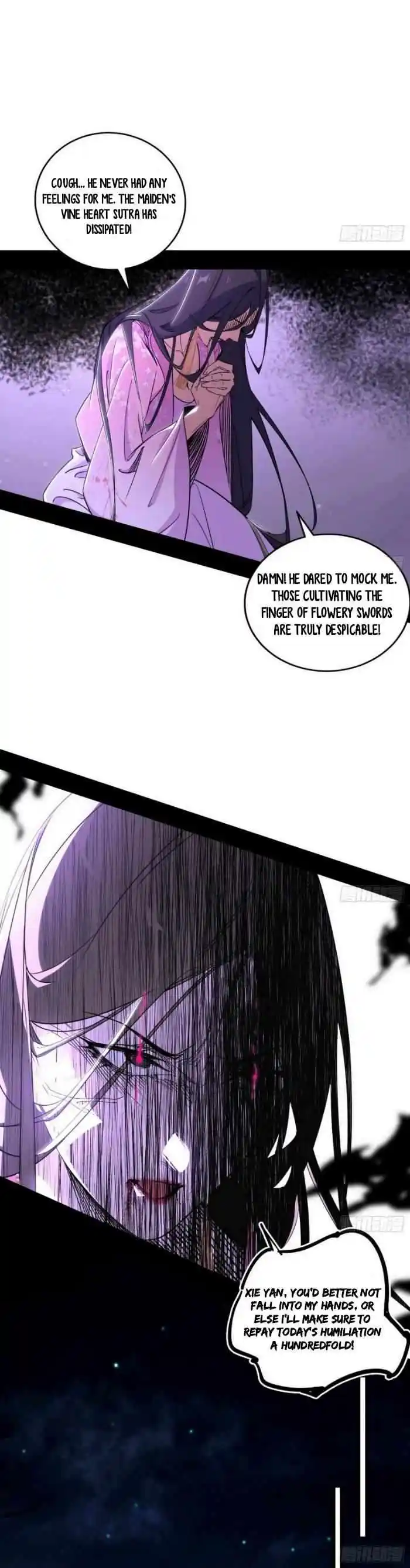 Way To Be The Evil Emperor Chapter 429