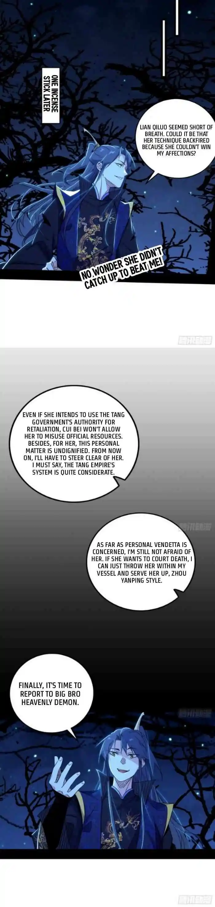 Way To Be The Evil Emperor Chapter 429