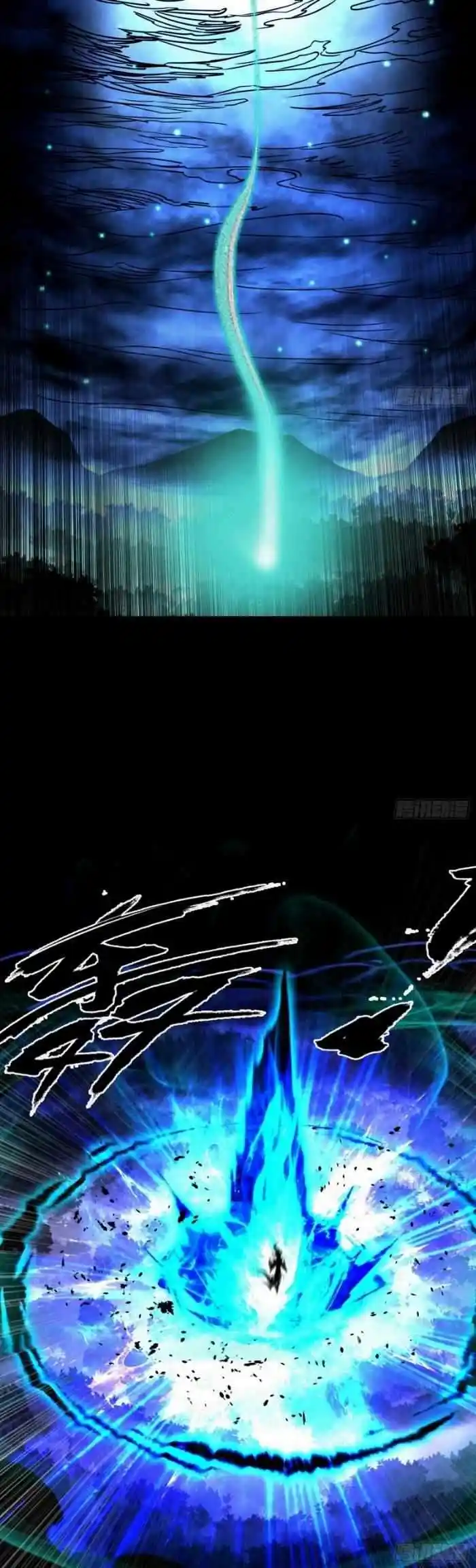 Way To Be The Evil Emperor Chapter 429