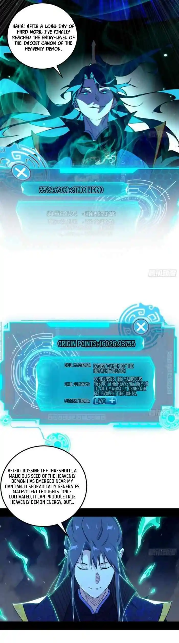 Way To Be The Evil Emperor Chapter 429