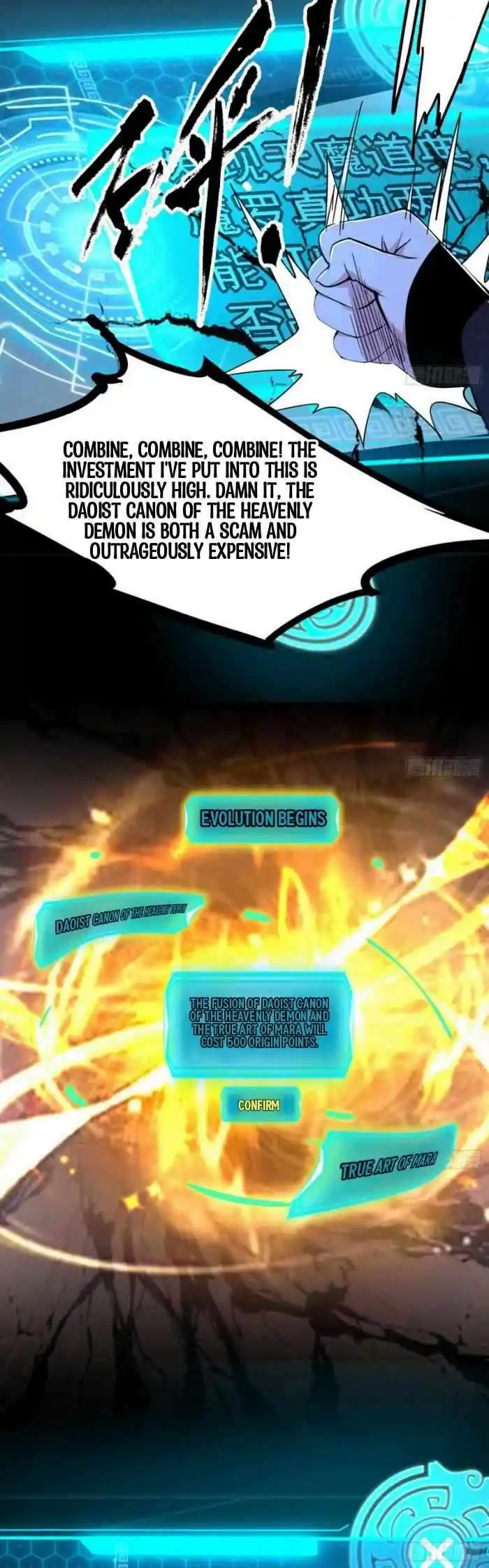 Way To Be The Evil Emperor Chapter 429