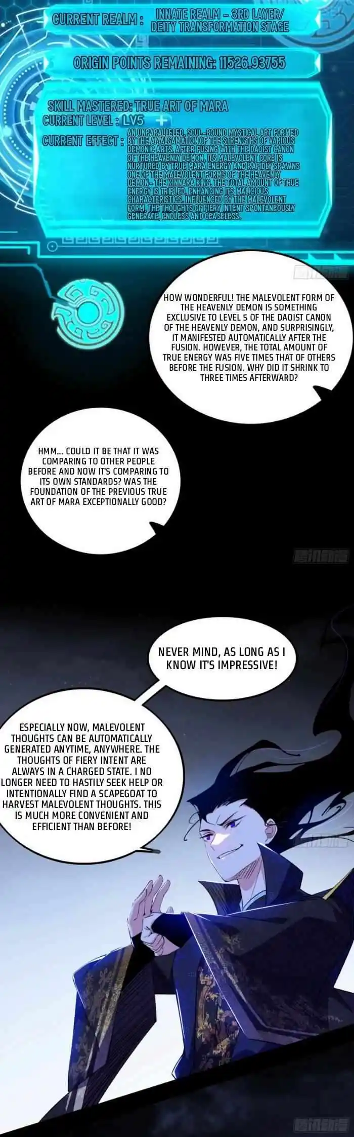 Way To Be The Evil Emperor Chapter 429