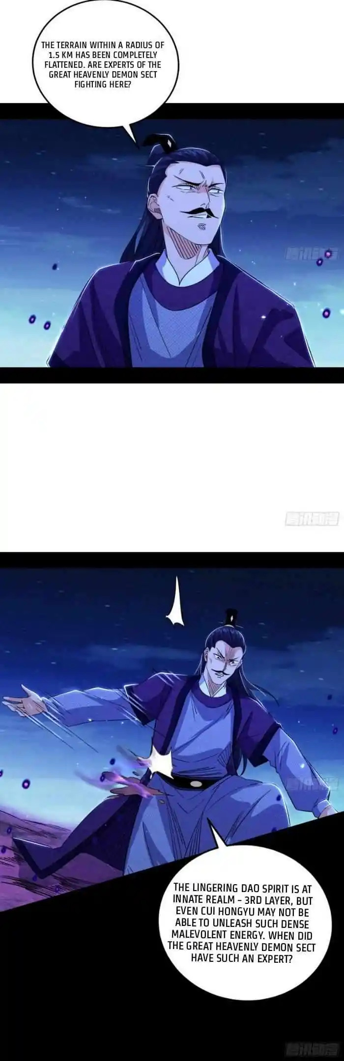 Way To Be The Evil Emperor Chapter 429