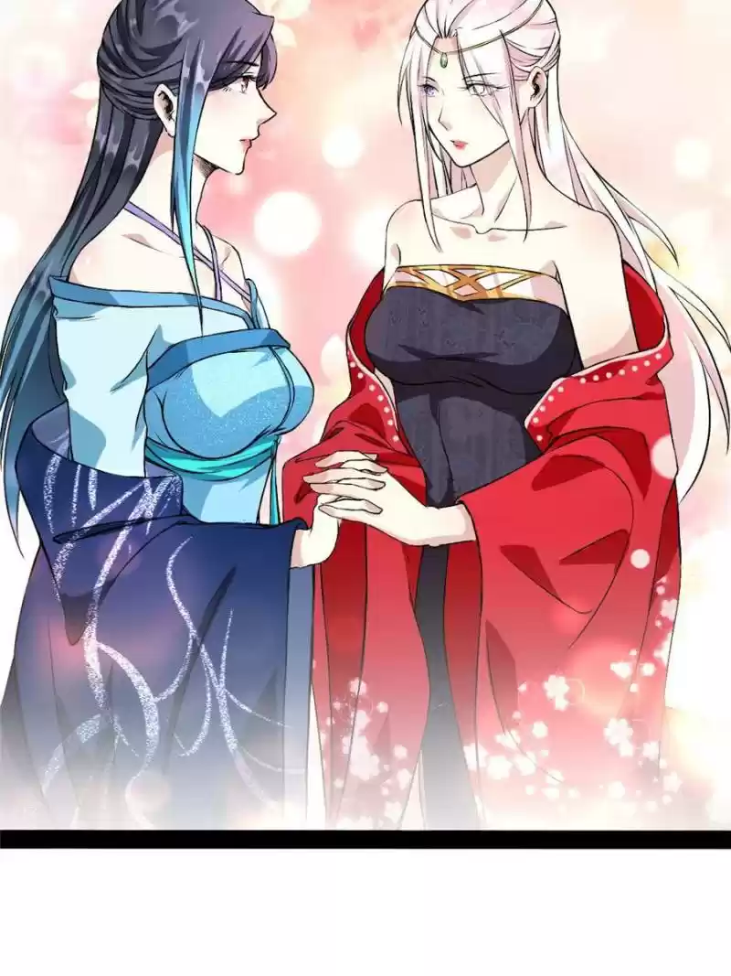 Way To Be The Evil Emperor Chapter 43