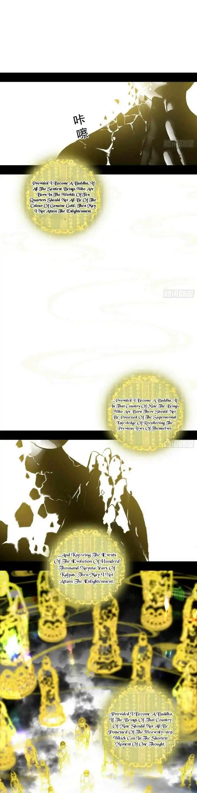 Way To Be The Evil Emperor Chapter 430