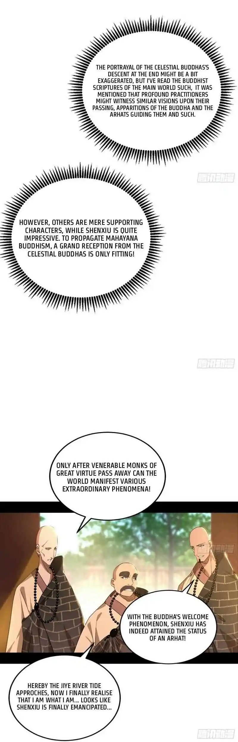 Way To Be The Evil Emperor Chapter 430