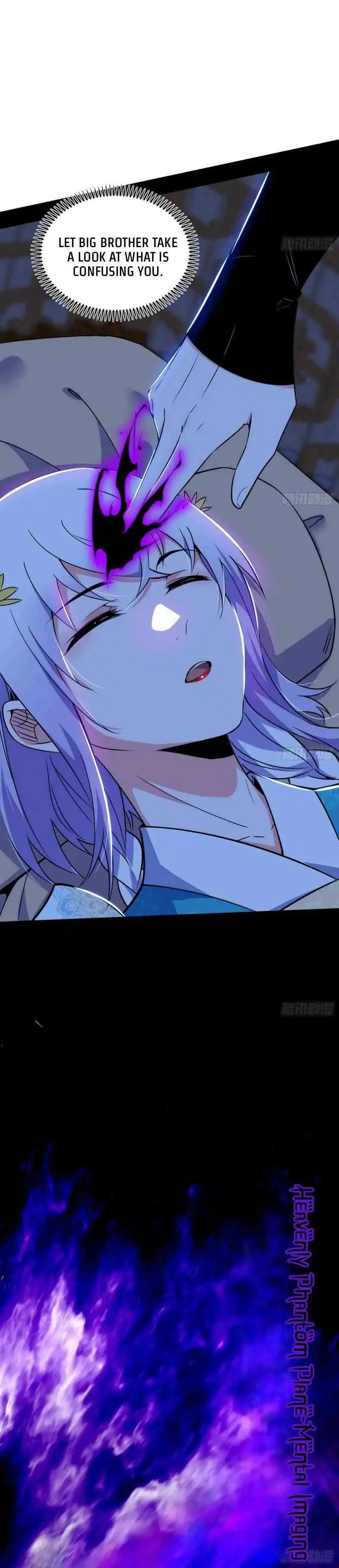 Way To Be The Evil Emperor Chapter 431