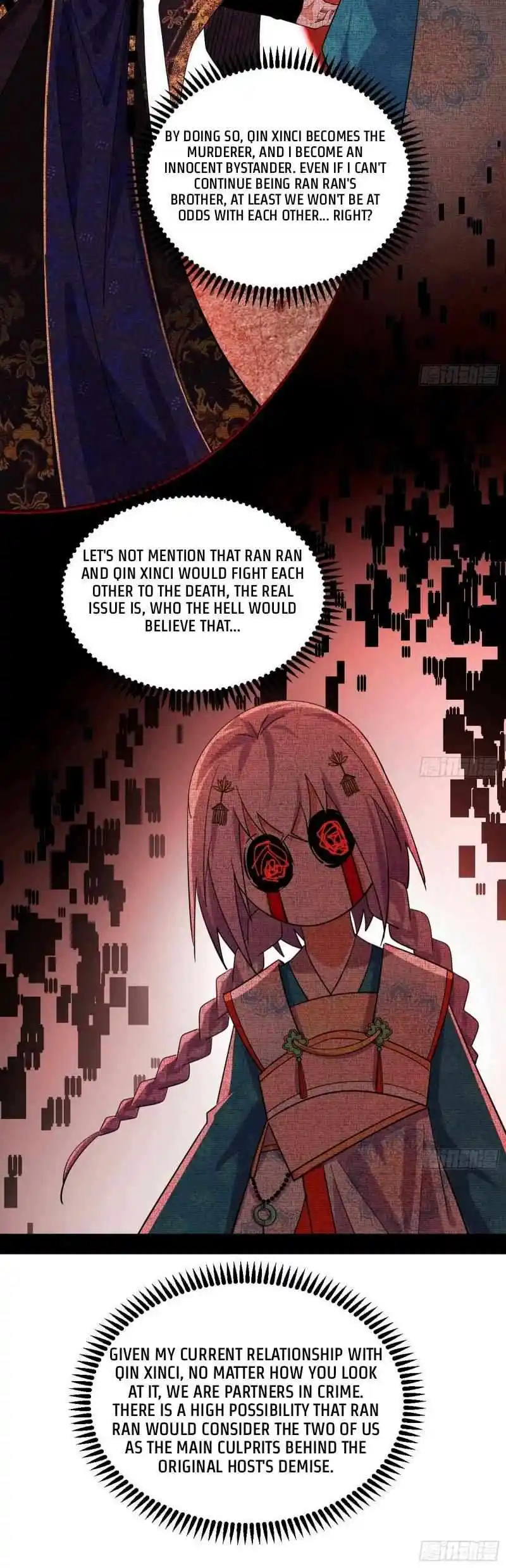 Way To Be The Evil Emperor Chapter 432