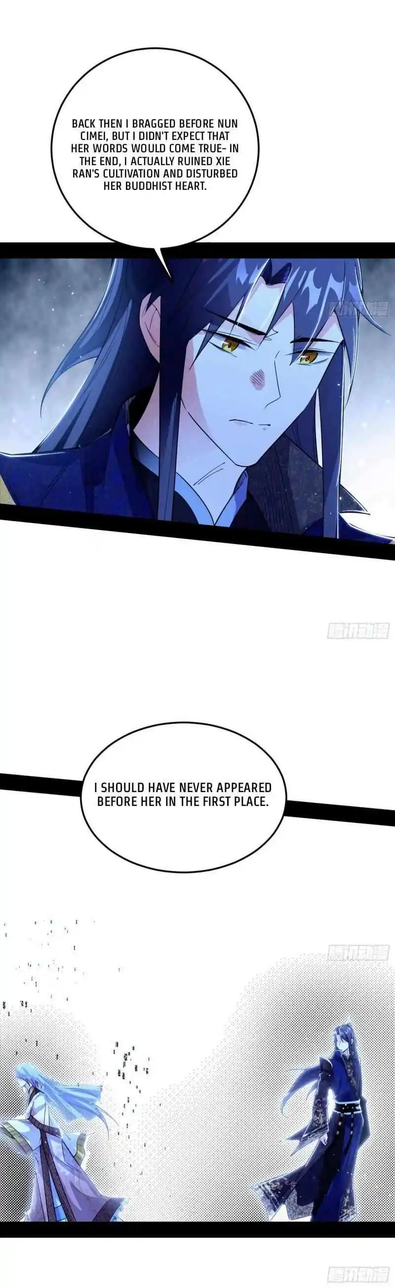 Way To Be The Evil Emperor Chapter 432