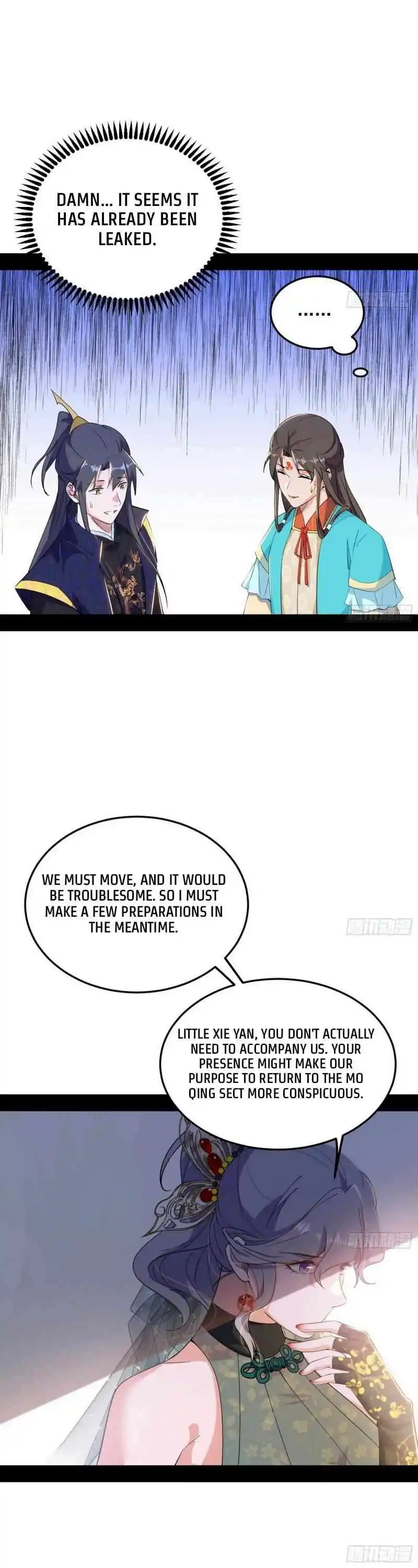 Way To Be The Evil Emperor Chapter 434