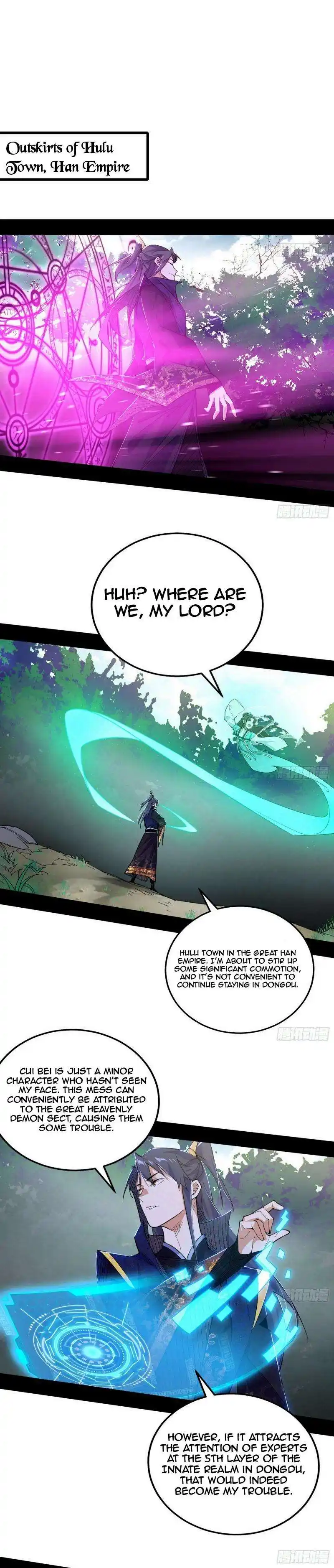 Way To Be The Evil Emperor Chapter 436