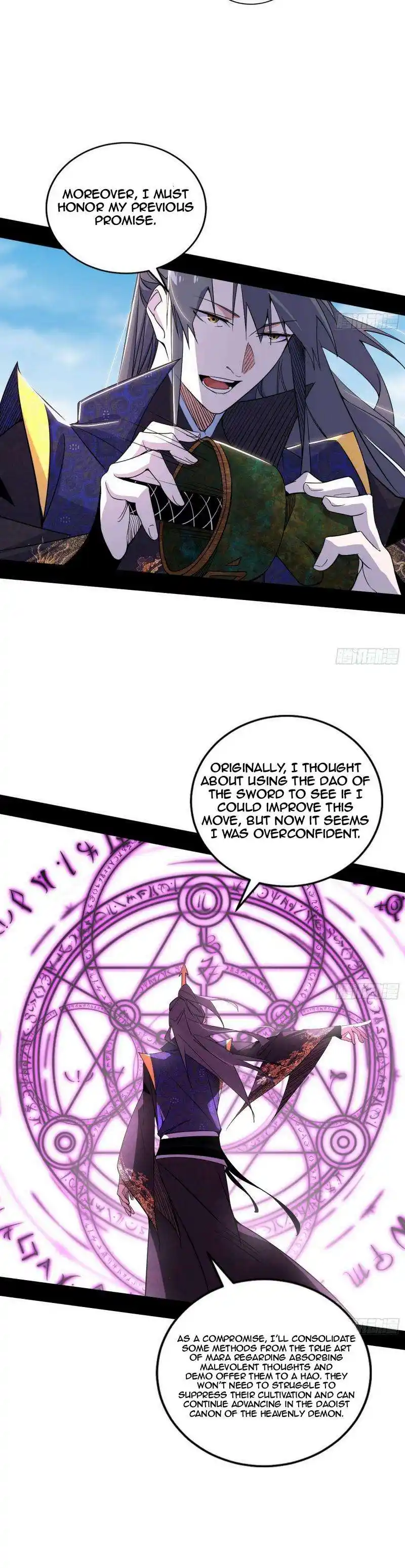 Way To Be The Evil Emperor Chapter 436