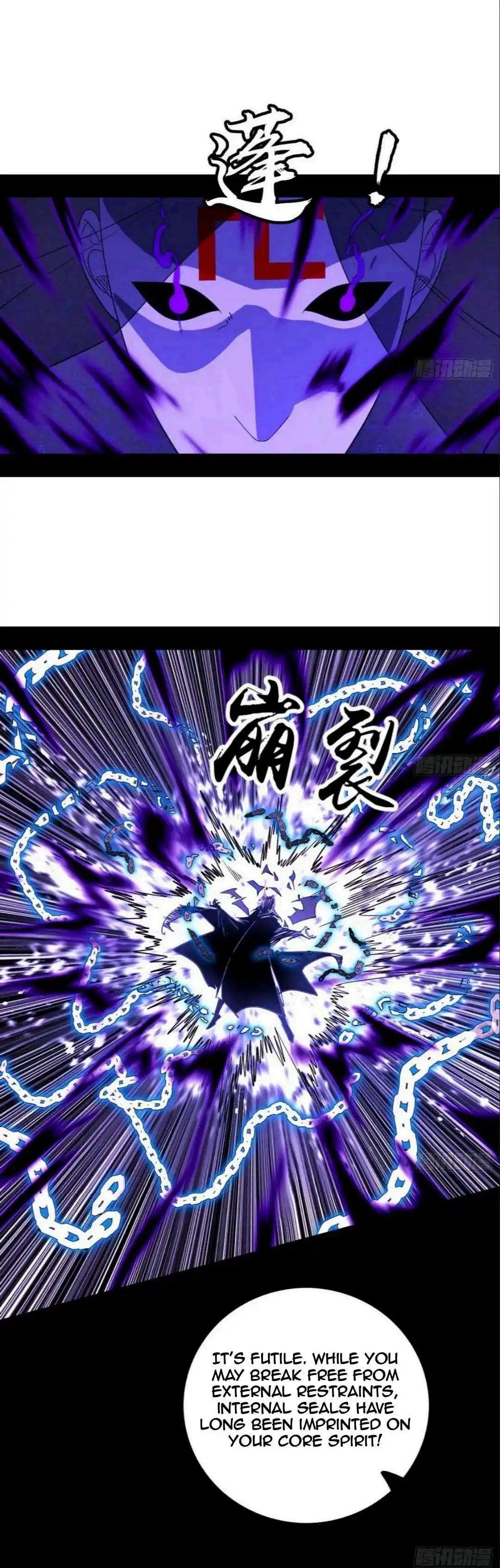 Way To Be The Evil Emperor Chapter 437