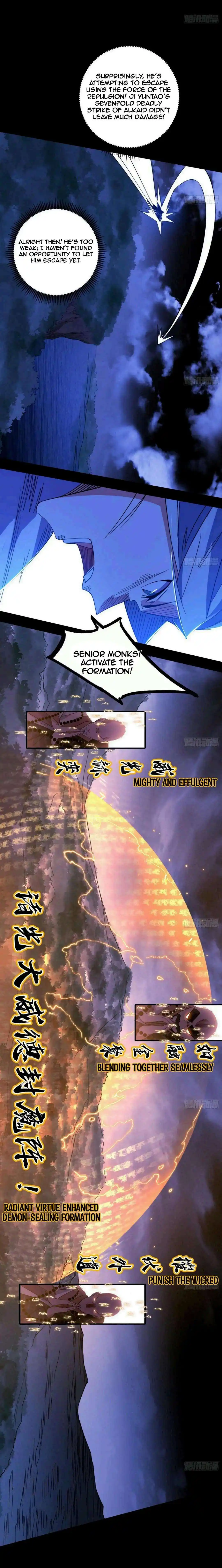 Way To Be The Evil Emperor Chapter 438