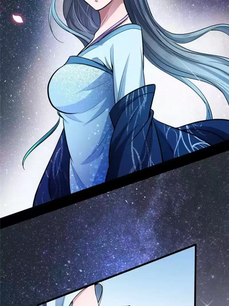 Way To Be The Evil Emperor Chapter 44