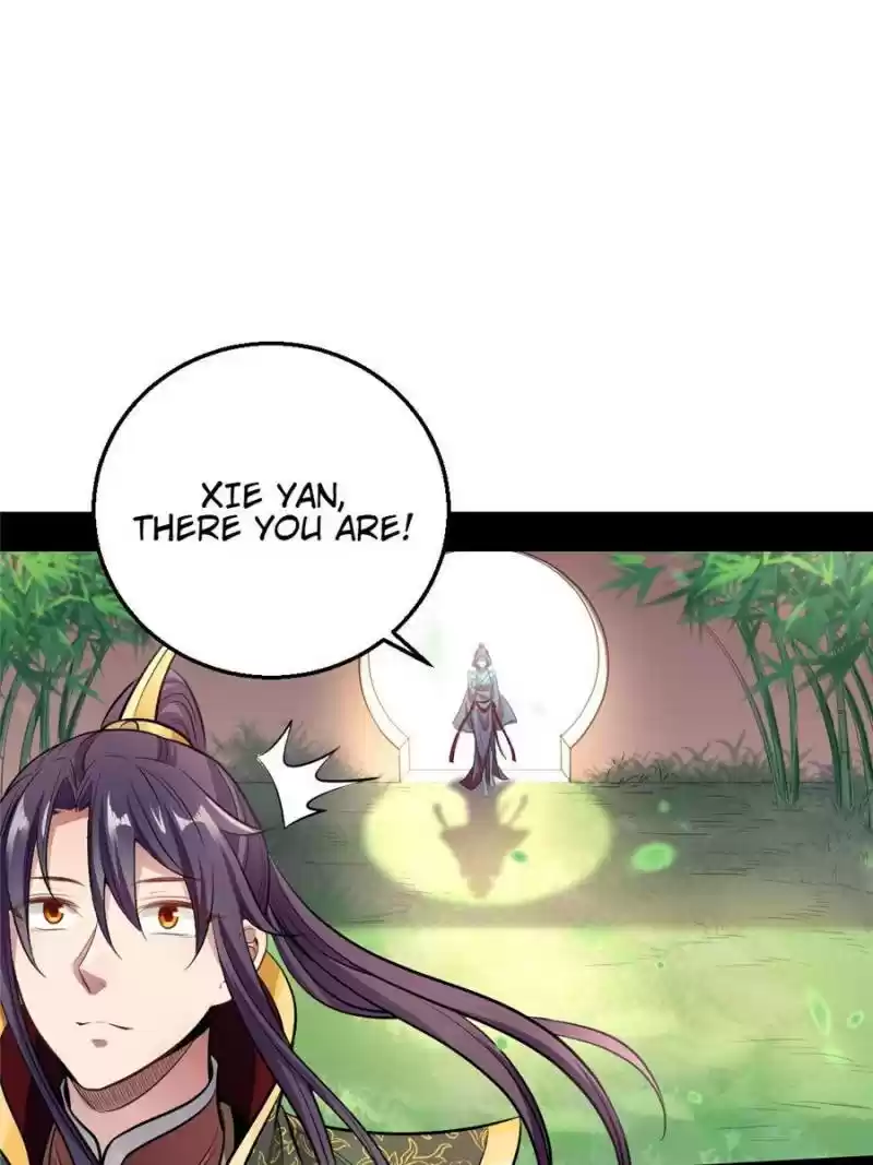 Way To Be The Evil Emperor Chapter 44