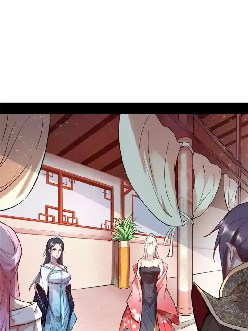 Way To Be The Evil Emperor Chapter 44