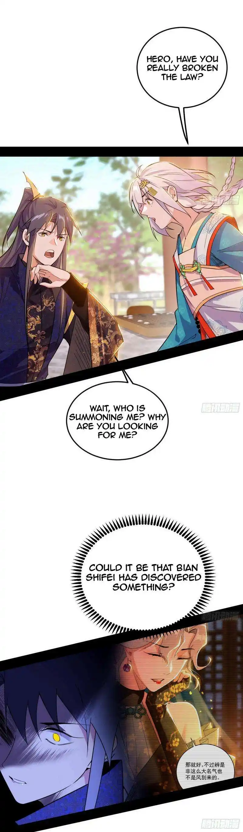 Way To Be The Evil Emperor Chapter 440