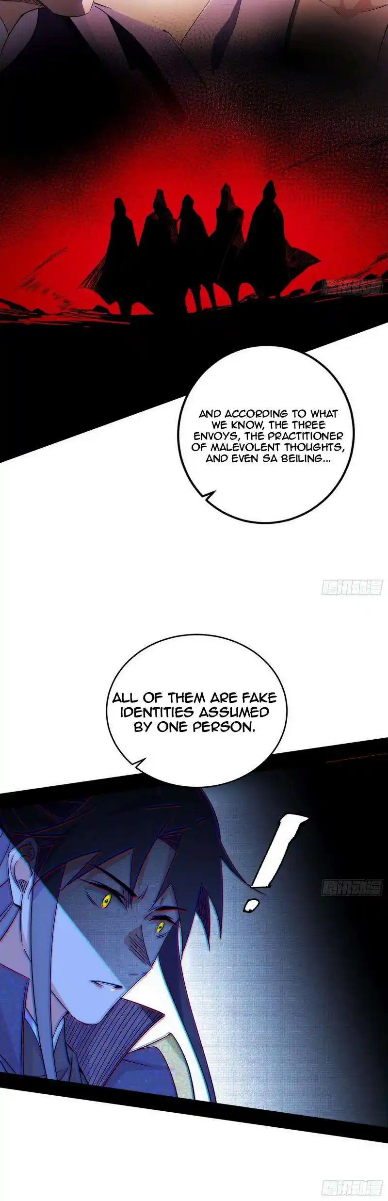 Way To Be The Evil Emperor Chapter 440