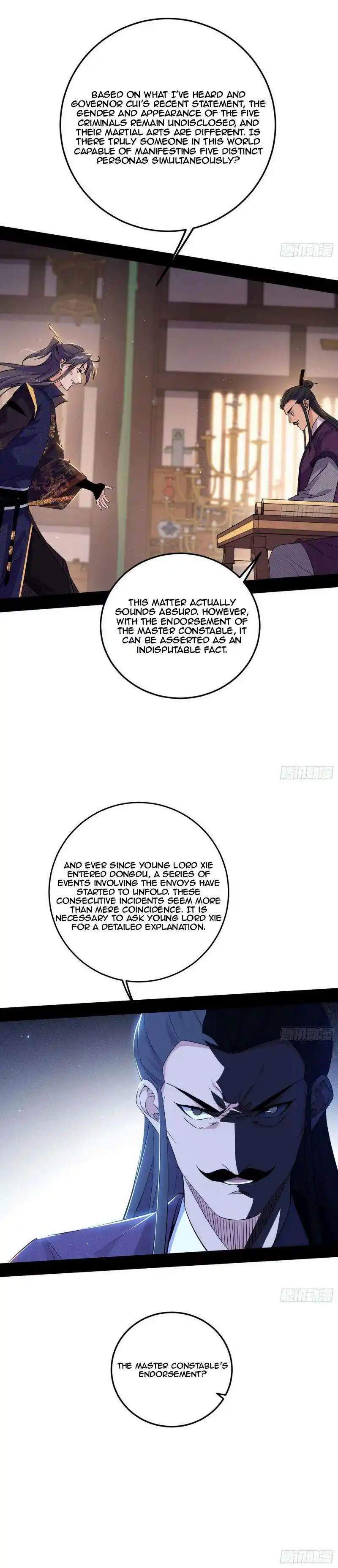 Way To Be The Evil Emperor Chapter 440