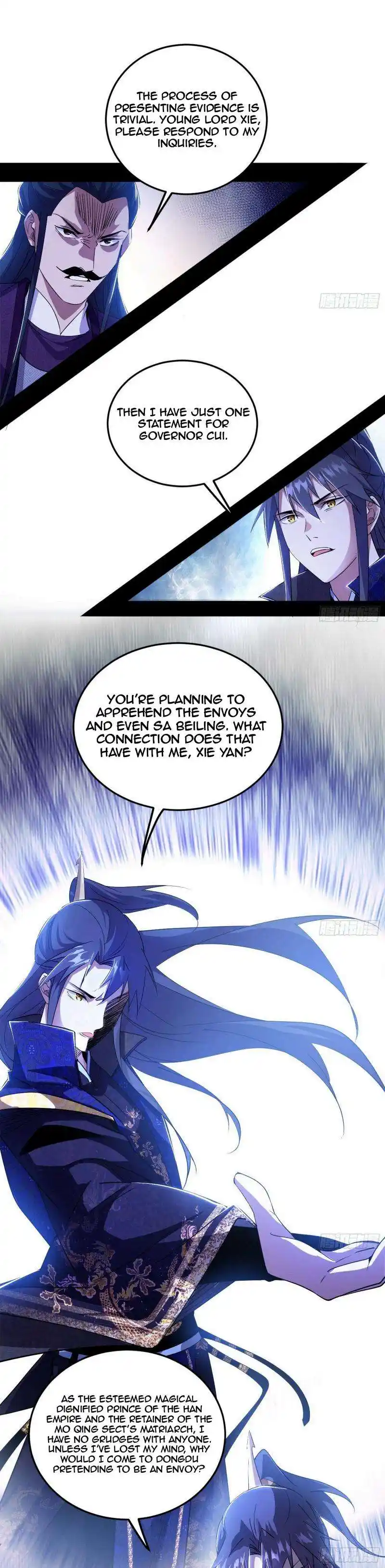 Way To Be The Evil Emperor Chapter 440