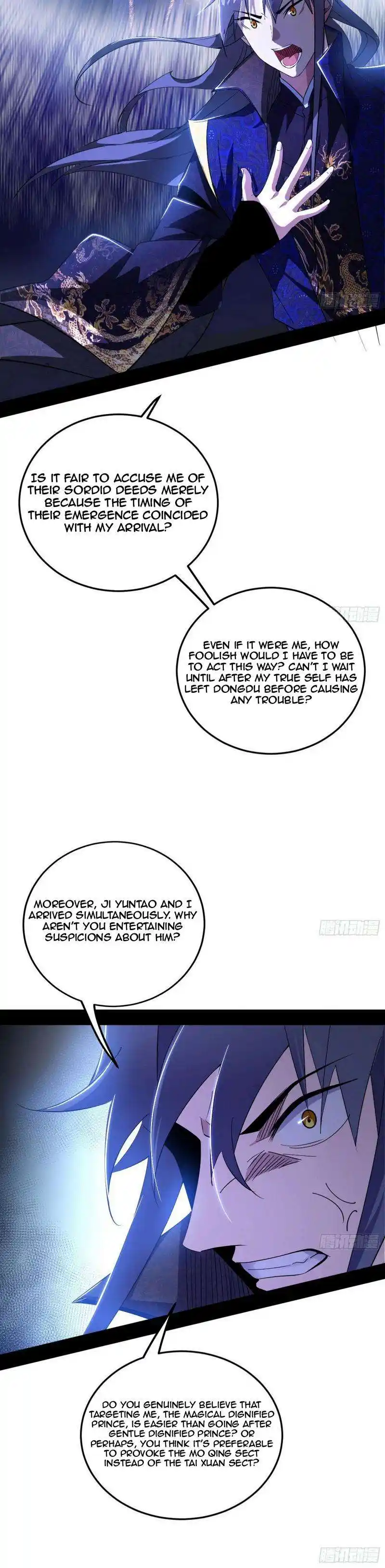 Way To Be The Evil Emperor Chapter 440