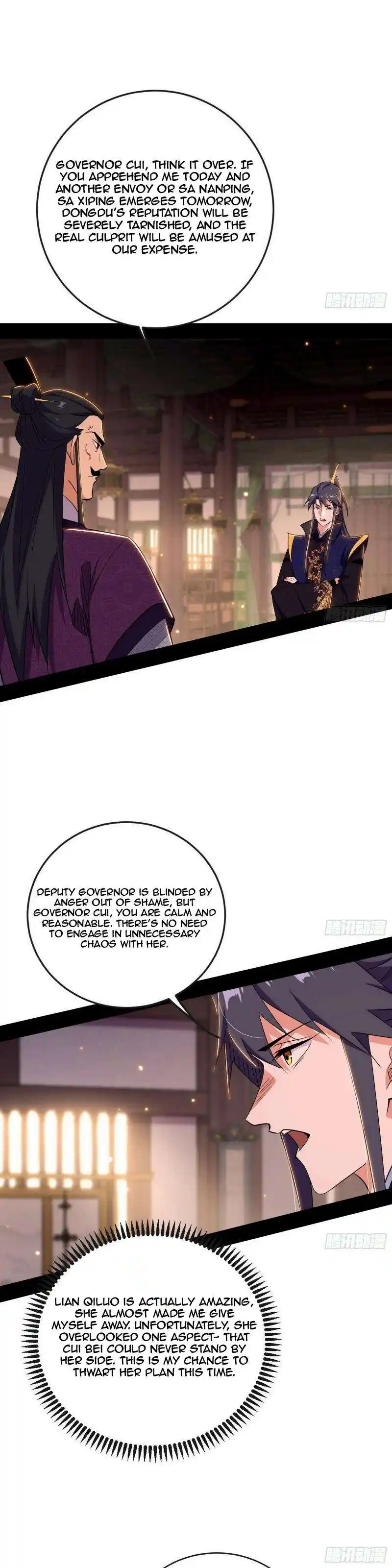 Way To Be The Evil Emperor Chapter 440