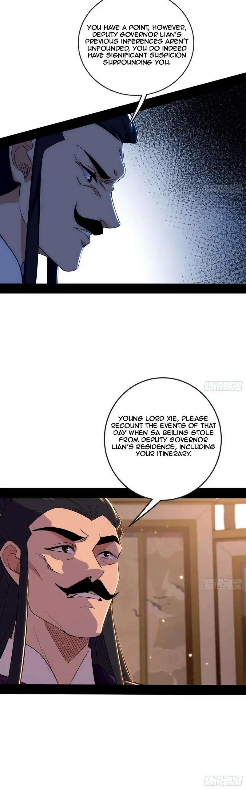 Way To Be The Evil Emperor Chapter 440