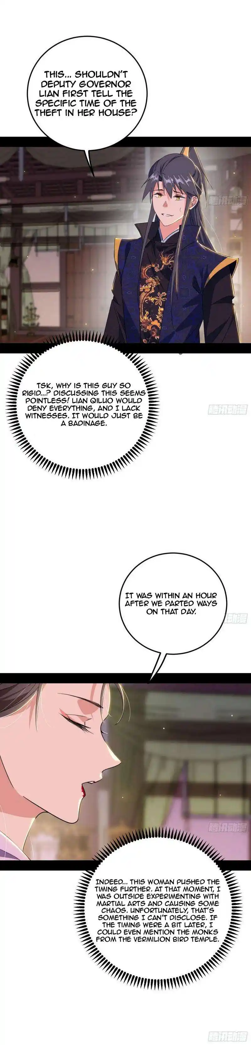 Way To Be The Evil Emperor Chapter 440