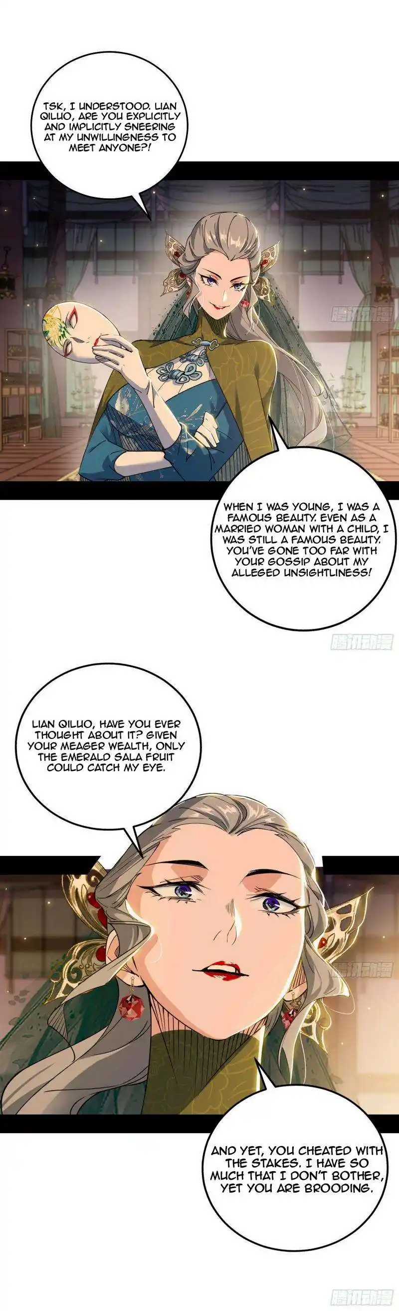 Way To Be The Evil Emperor Chapter 441