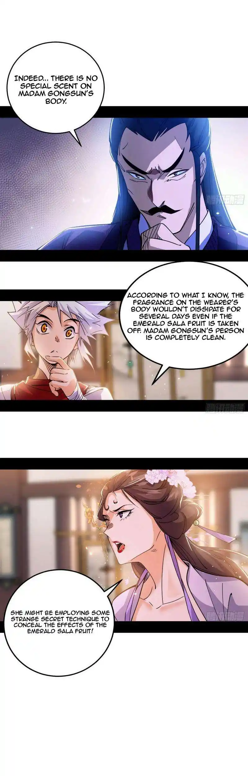 Way To Be The Evil Emperor Chapter 441